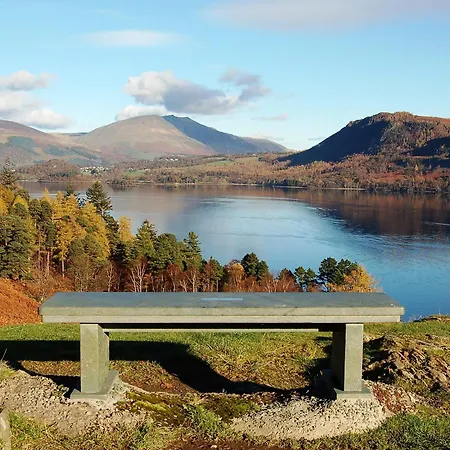 6 Elm Court Keswick (Cumbria)